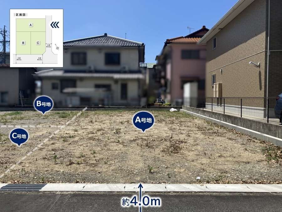 コモンステージ知立南陽