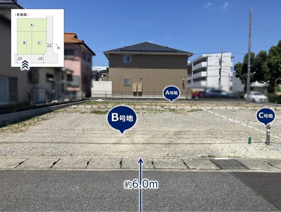 コモンステージ知立南陽