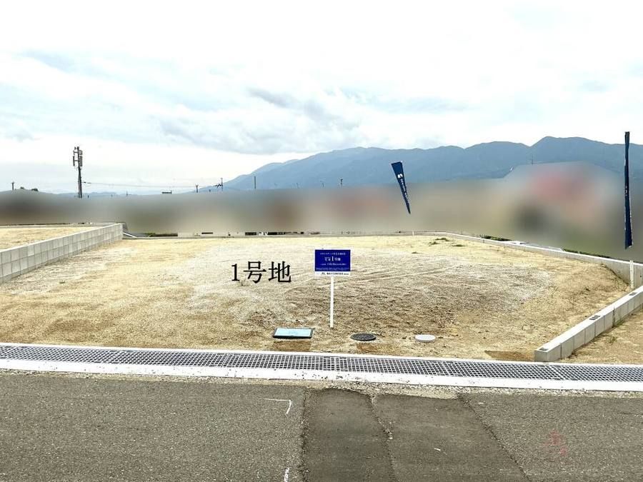 コモンステージ香芝市別所Ⅱ