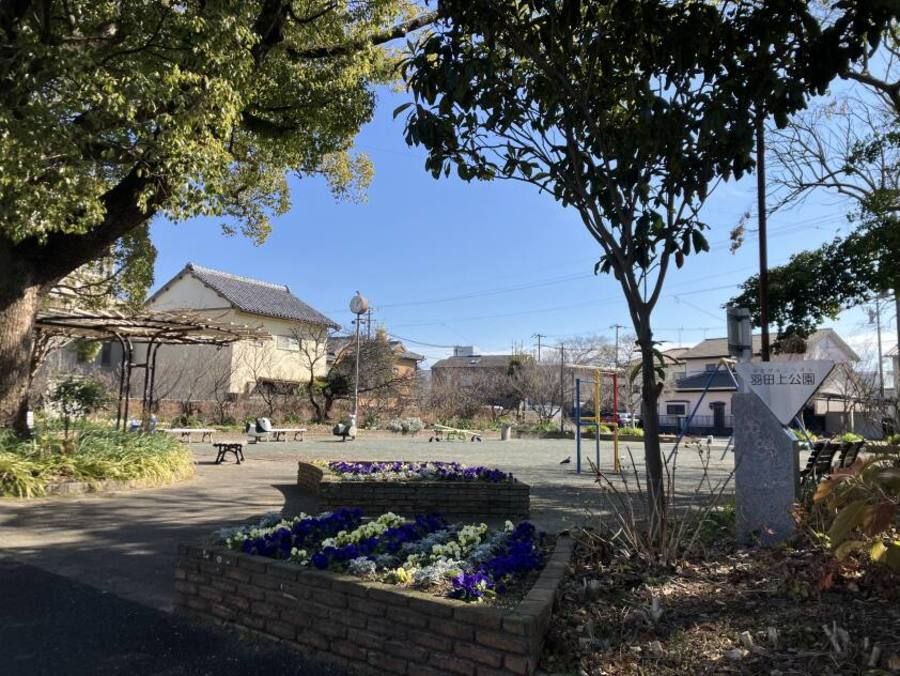 コモンステージ花田二番町