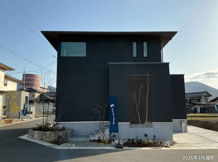 コモンステージ福知山篠尾—三守の丘—【分譲住宅】