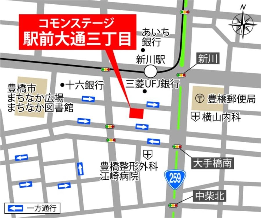 コモンステージ駅前大通三丁目