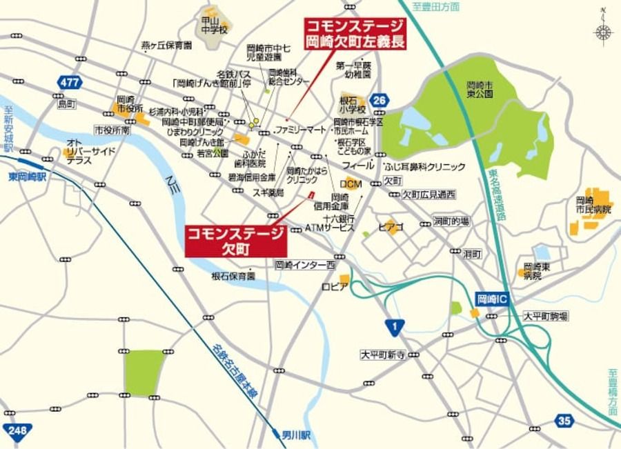 コモンステージ岡崎欠町左義長