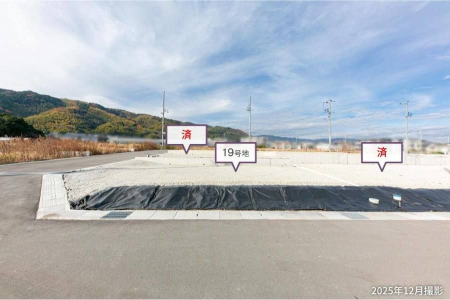コモンステージ宇治南陵町