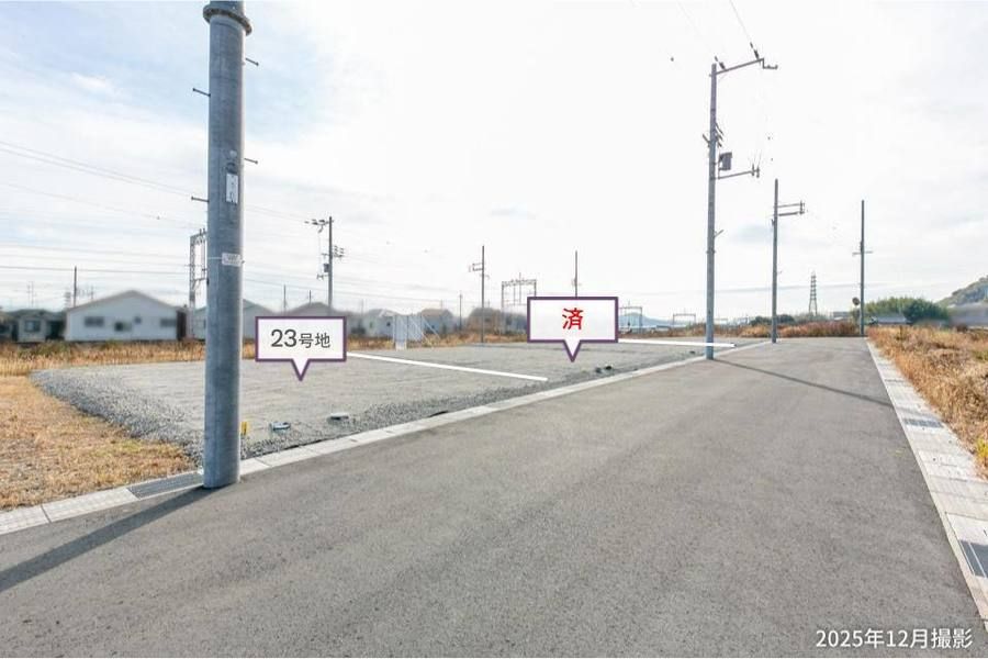 コモンステージ宇治南陵町