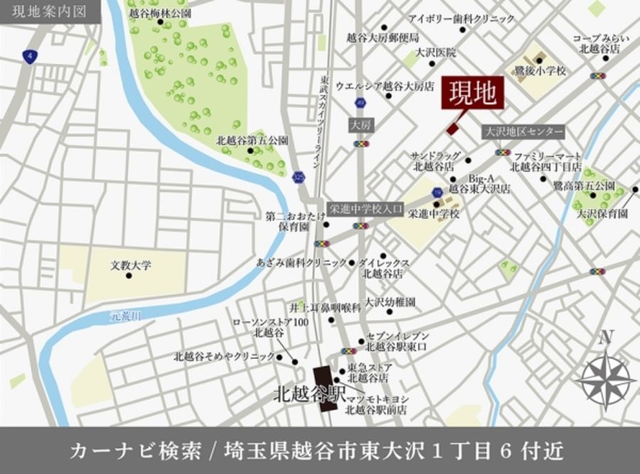 セキュレア北越谷I　(分譲住宅)