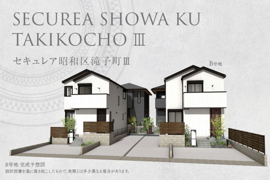 セキュレア昭和区滝子町III(分譲住宅)