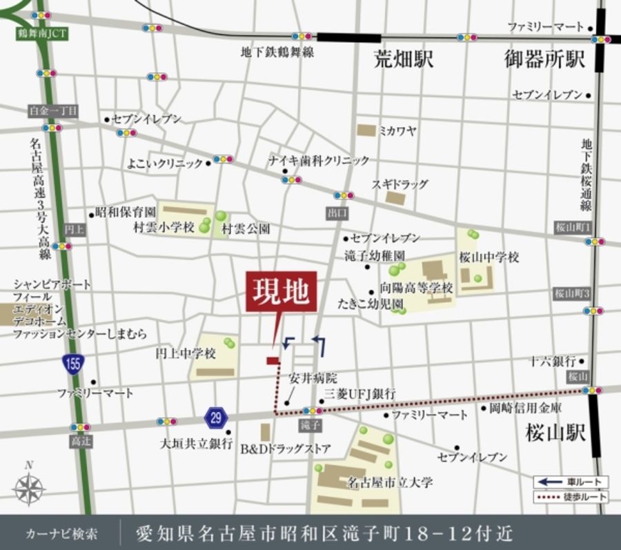 セキュレア昭和区滝子町III(分譲住宅)