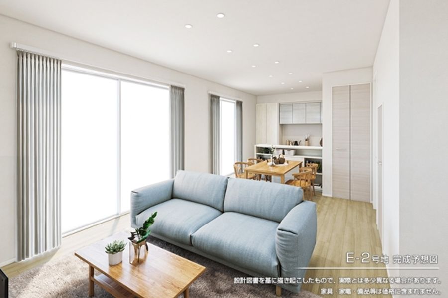 見晴らしの街 尾平 (分譲住宅)