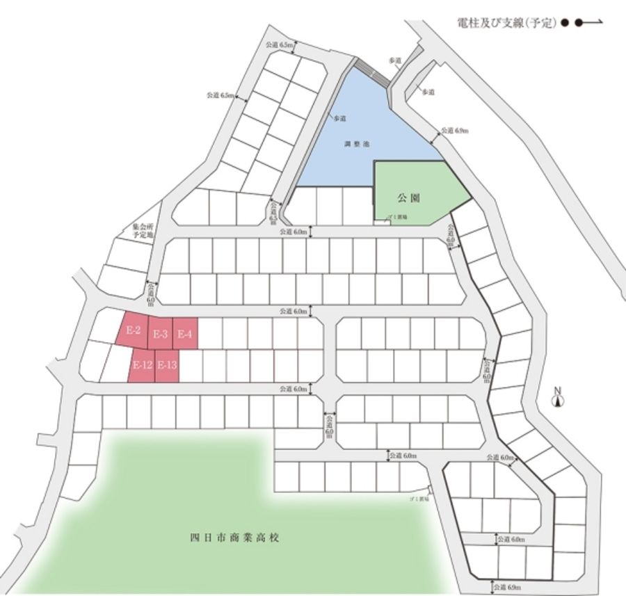見晴らしの街 尾平 (分譲住宅)