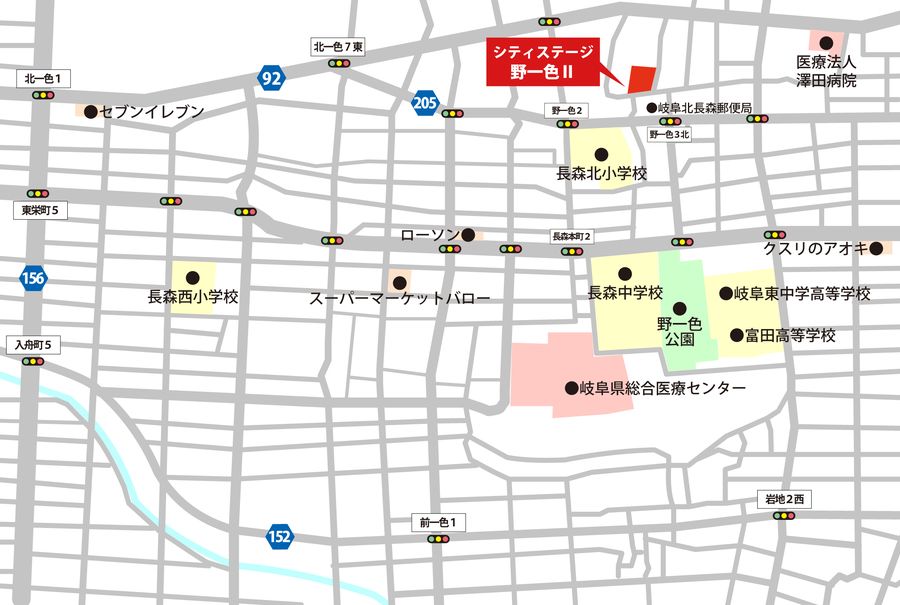 シティステージ野一色