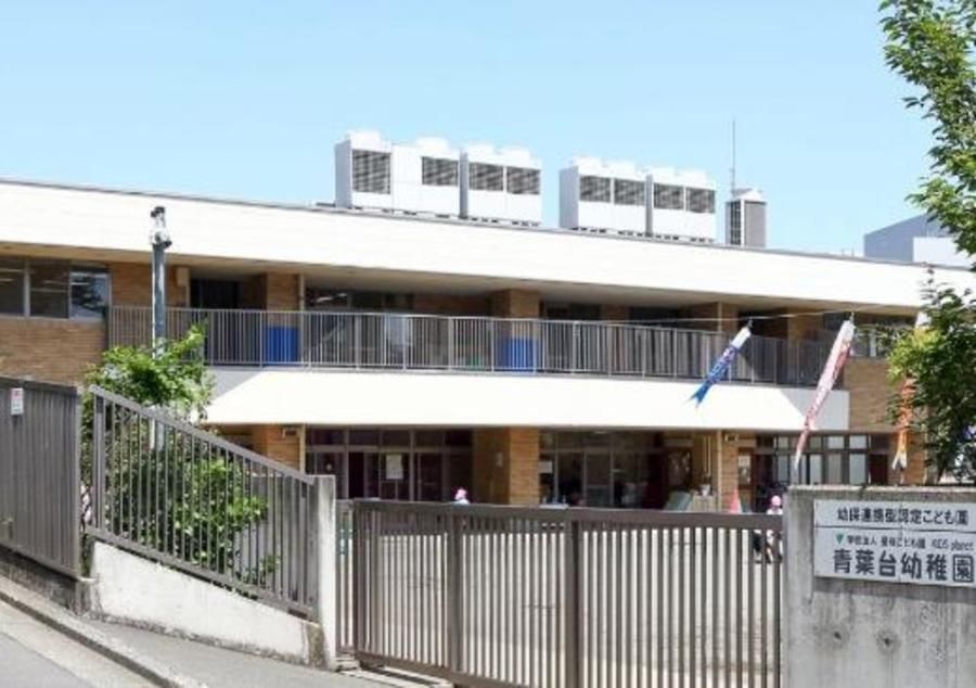 【住友林業の戸建分譲】フォレストガーデン青葉台