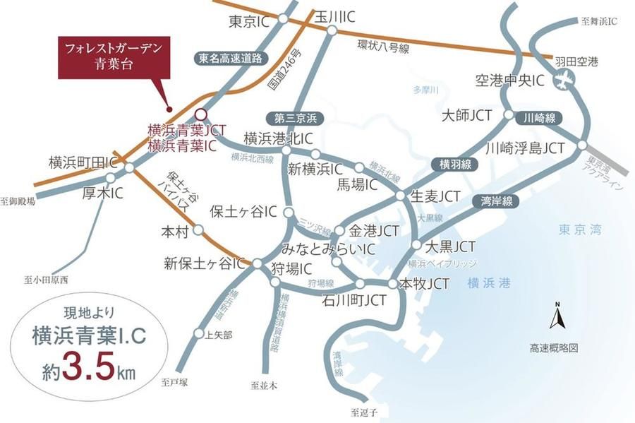 【住友林業の戸建分譲】フォレストガーデン青葉台