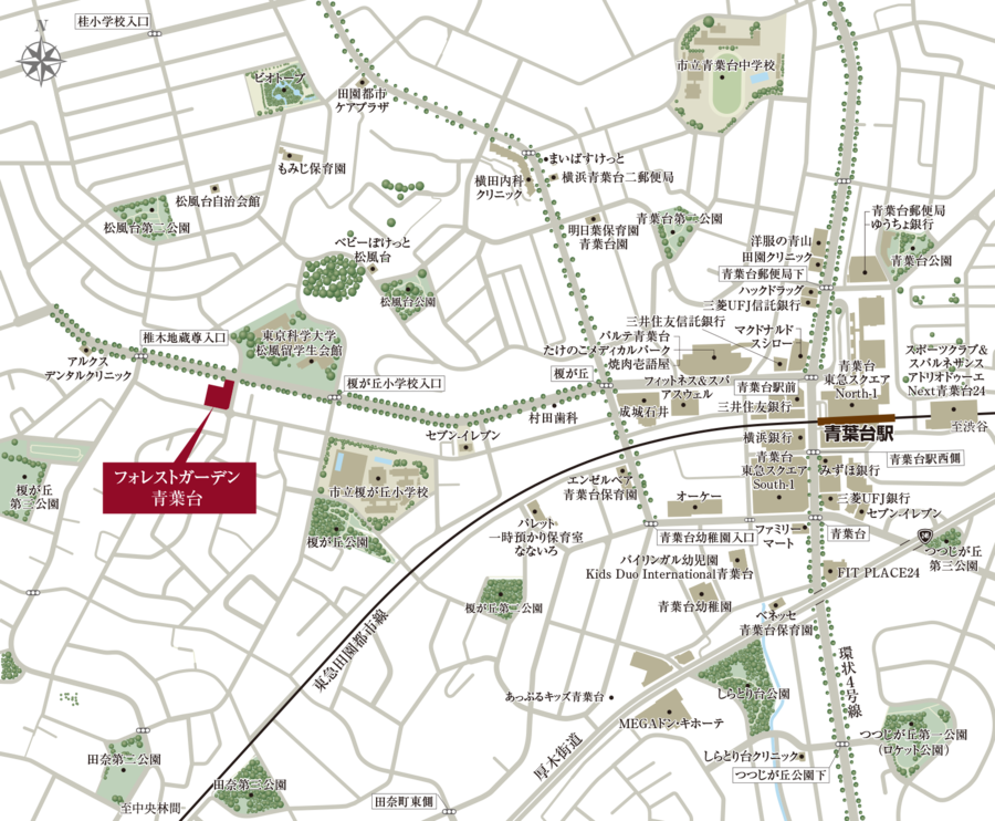【住友林業の戸建分譲】フォレストガーデン青葉台