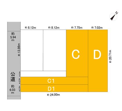 M 7b1d4869 3318 4edd 81ae f87cc01b21cc