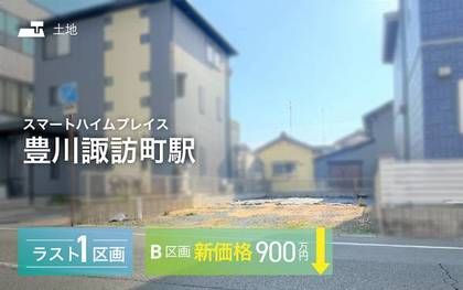 M 6b89823f d52e 4f48 8a6e d1da8b0fb99a