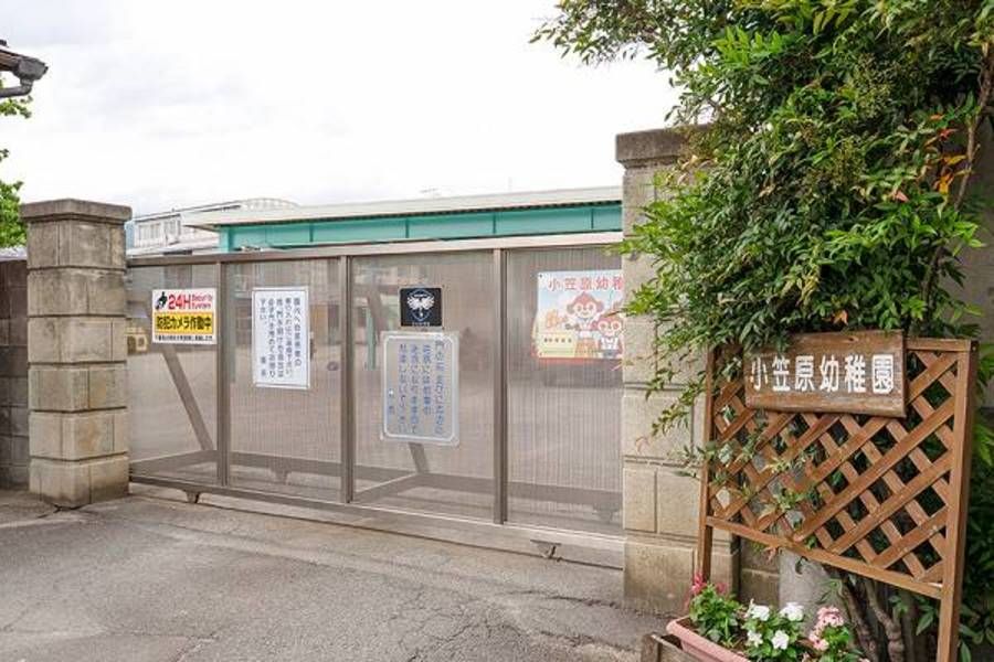 南アルプス市桃園II