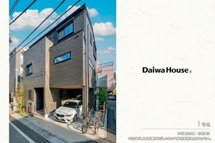 セキュレア豊島西池袋4丁目　(分譲住宅)