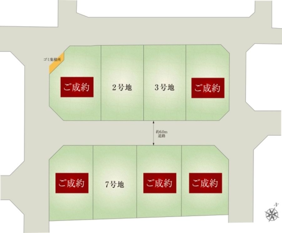 セキュレア沼津南小林 (建築条件付宅地分譲)