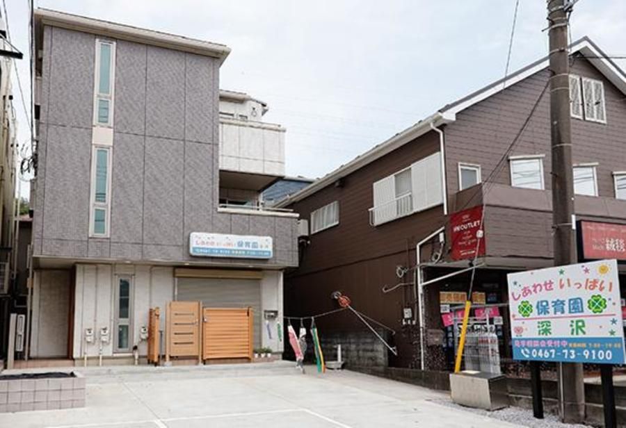 【住友林業の戸建分譲】フォレストガーデン鎌倉