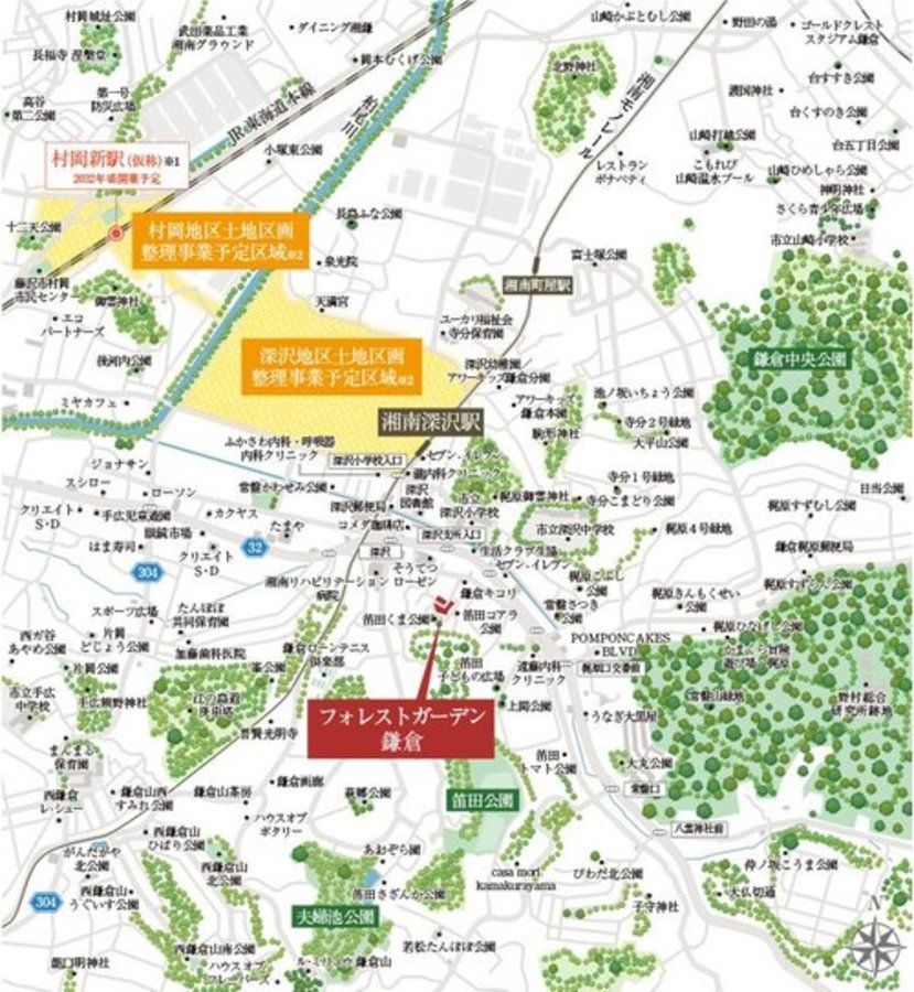 【住友林業の戸建分譲】フォレストガーデン鎌倉