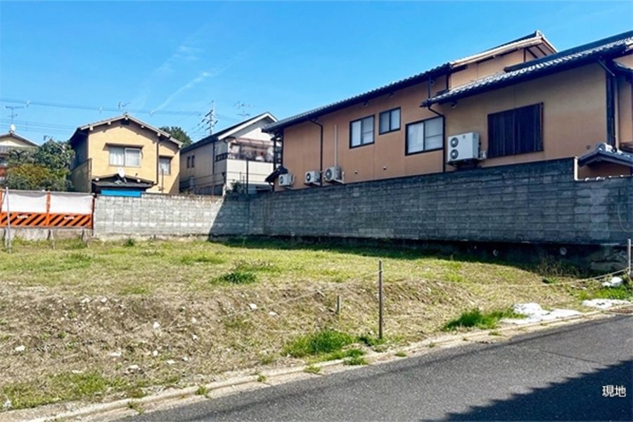 セキュレア北白川小倉町 (建築条件付宅地分譲)