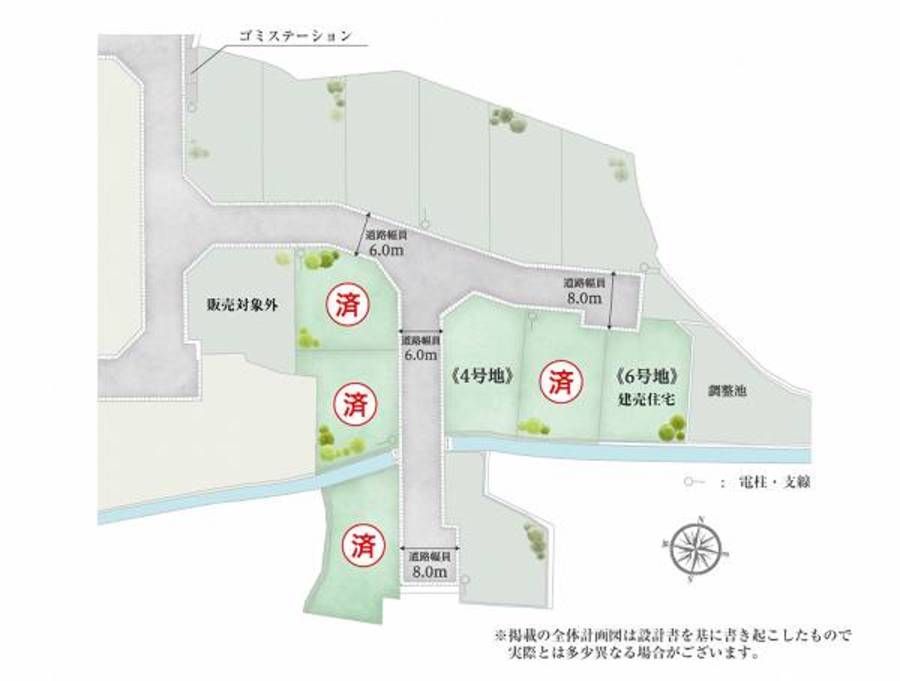 グランコート西大寺菅原町