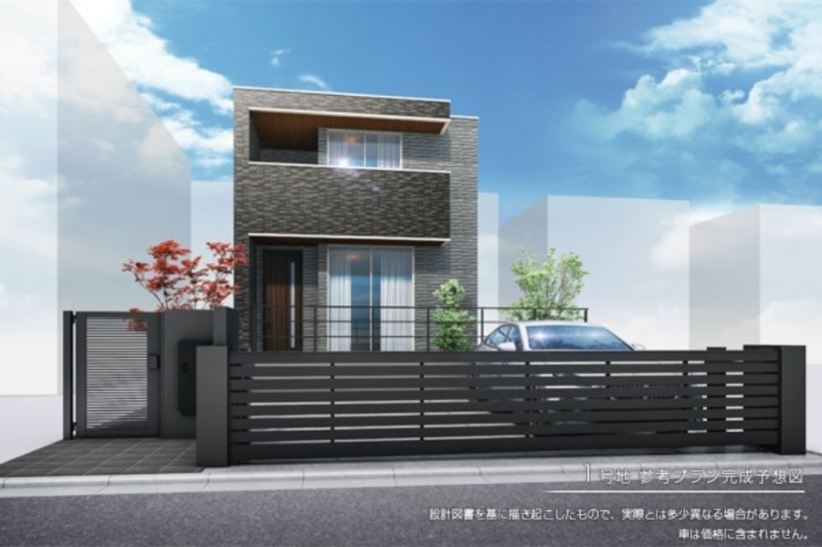 セキュレア横濱つつじが丘 LUCIA STAGE　(建築条件付宅地分譲)