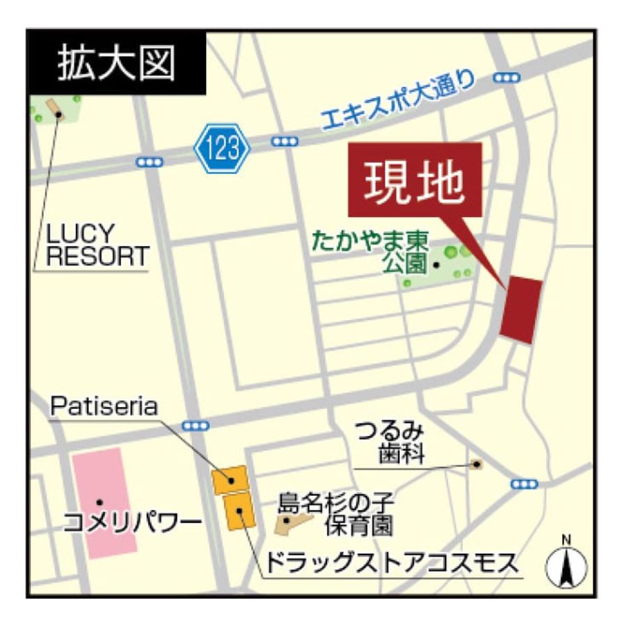コモンステージつくば高山　建売
