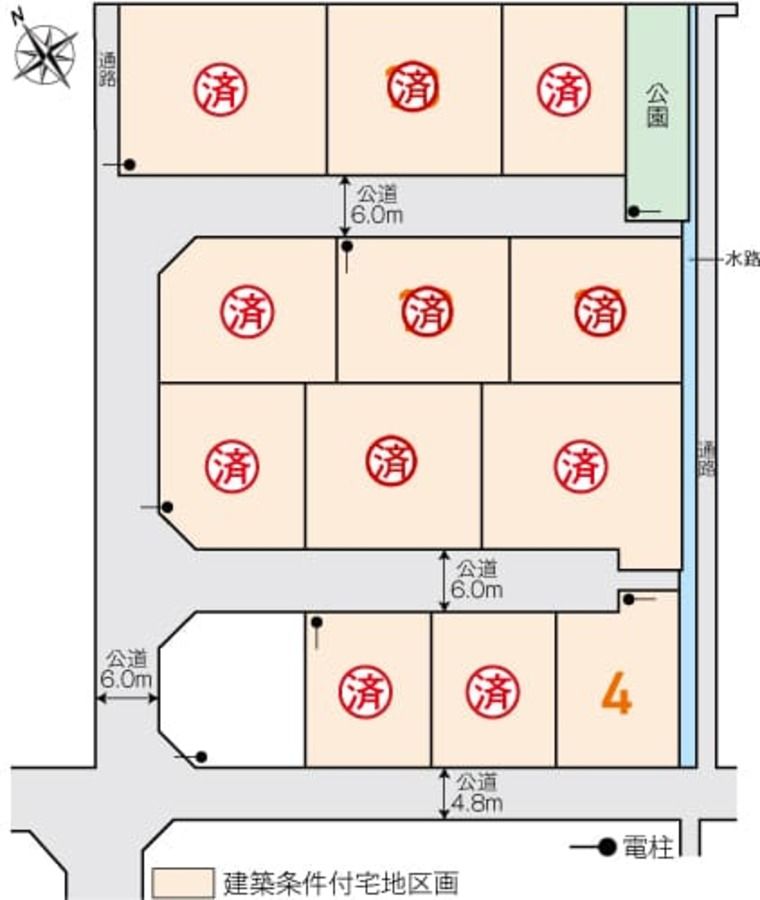 コモンステージ大黒田
