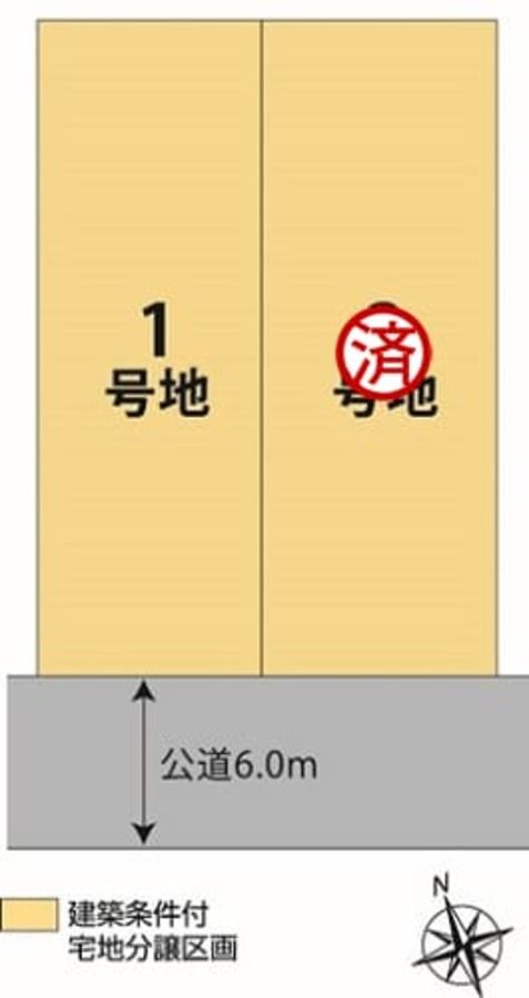 コモンステージ栄町