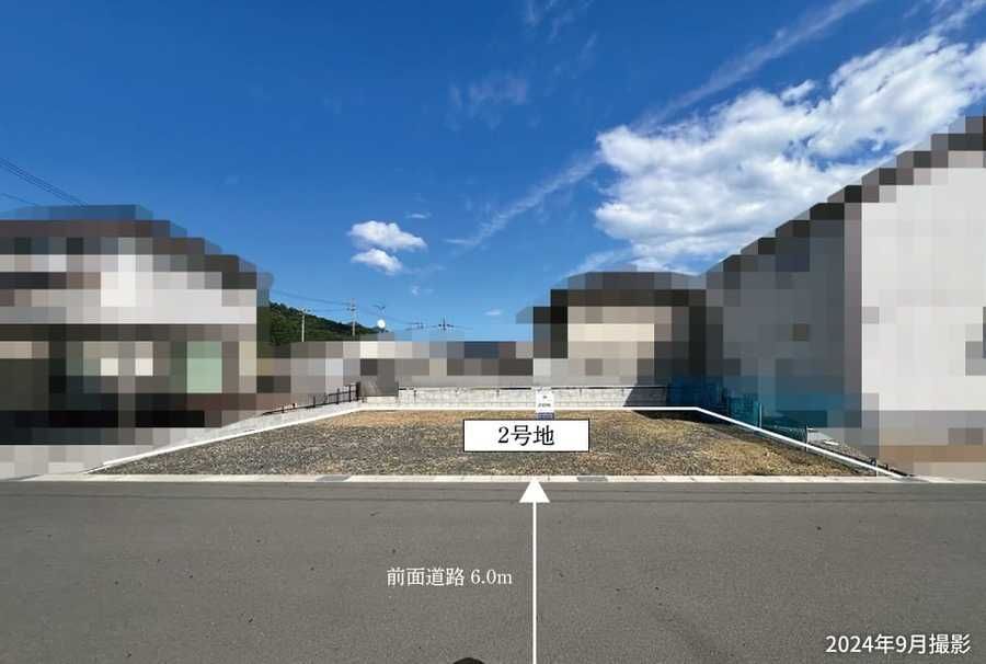 コモンステージ志楽田中町