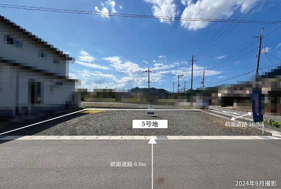 コモンステージ志楽田中町