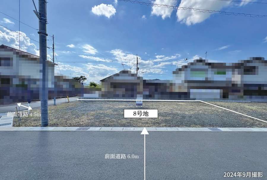 コモンステージ志楽田中町