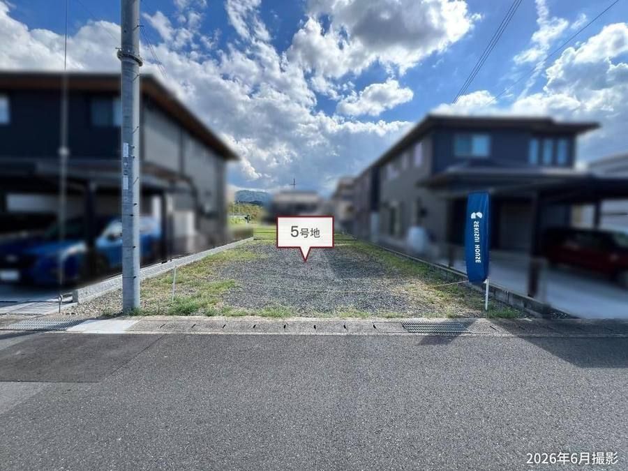 コモンステージ青葉行永東町