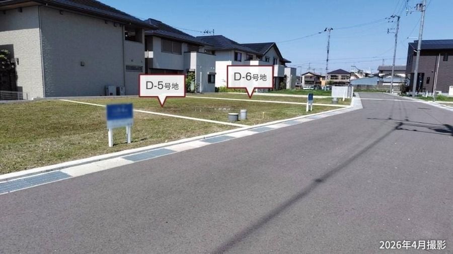コモンステージ八阪町　宅地