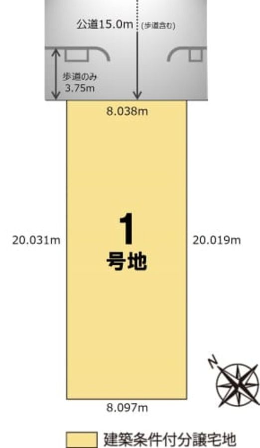コモンステージ向山台町
