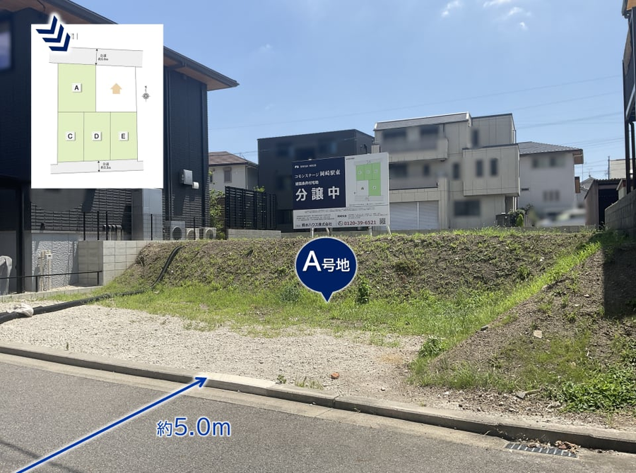 コモンステージ岡崎駅東