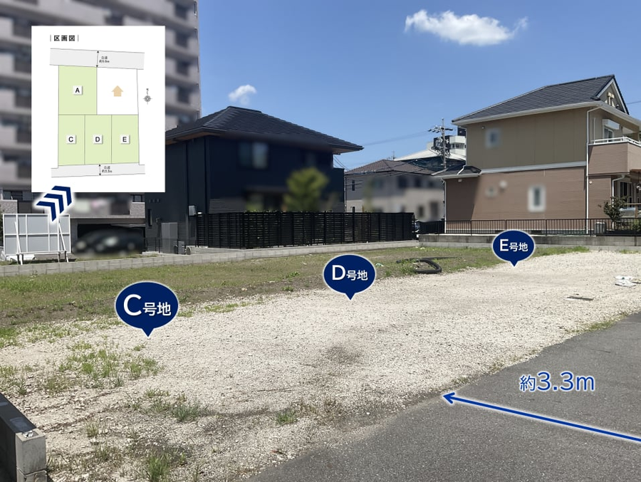 コモンステージ岡崎駅東