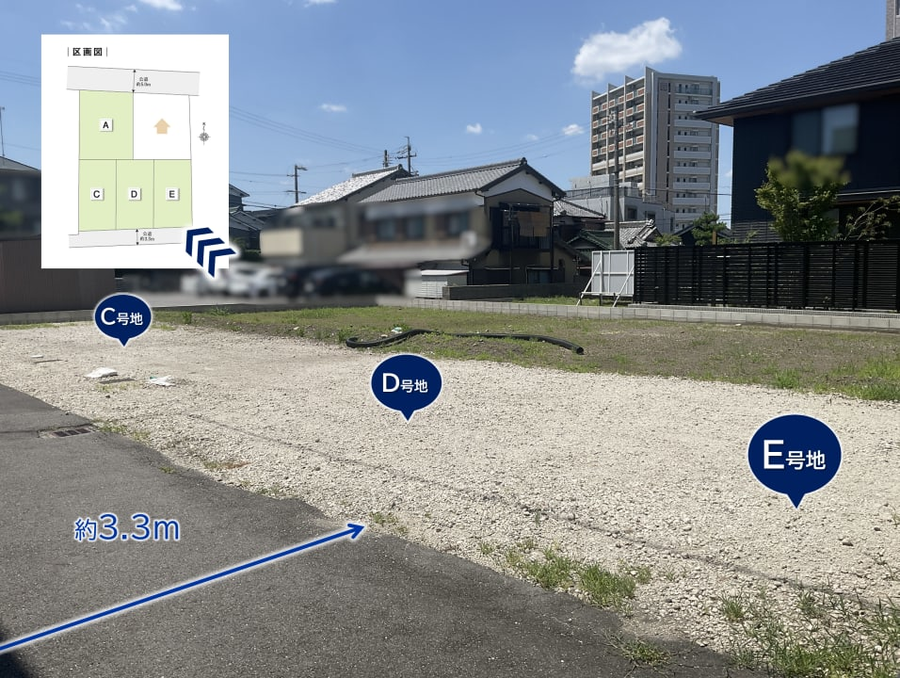 コモンステージ岡崎駅東