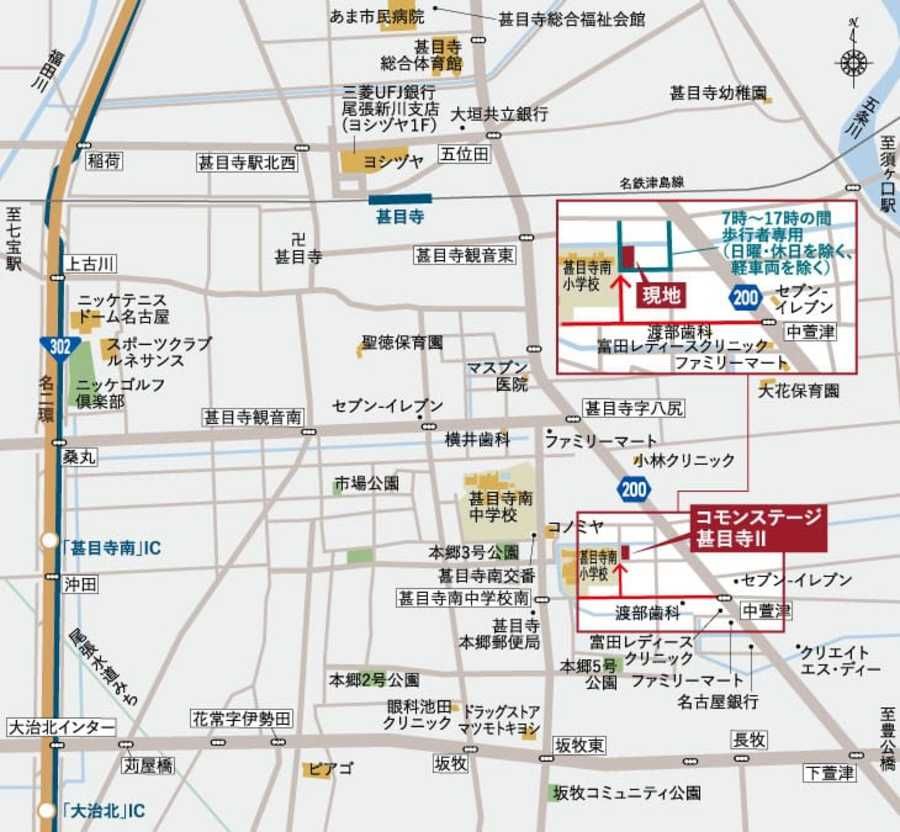 コモンステージ甚目寺Ⅱ