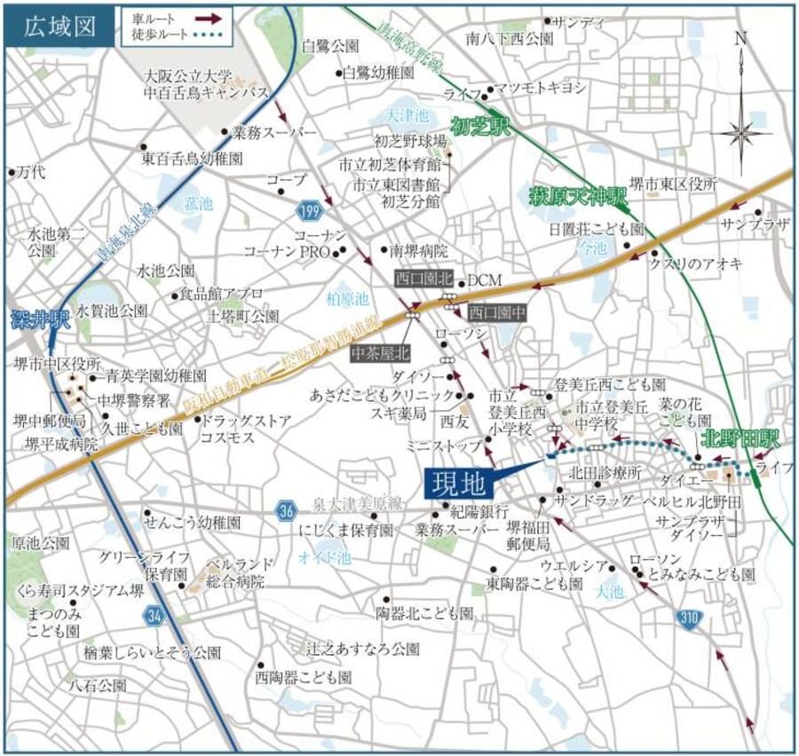 コモンステージ堺市大美野Ⅱ