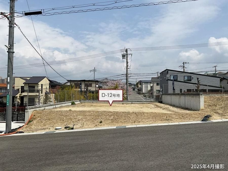 コモンステージ明石・明舞