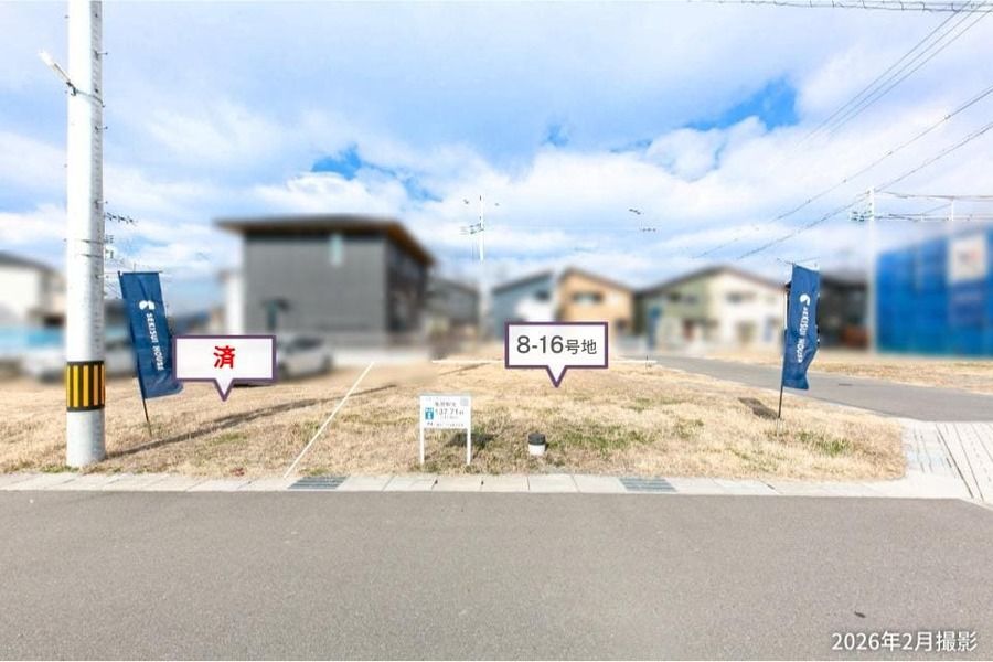 コモンステージ亀岡駅北