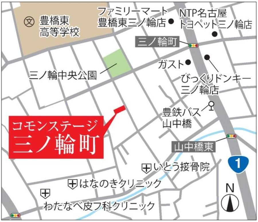 コモンステージ三ノ輪町