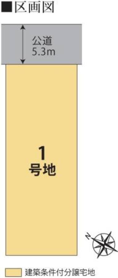 コモンステージ三ノ輪町