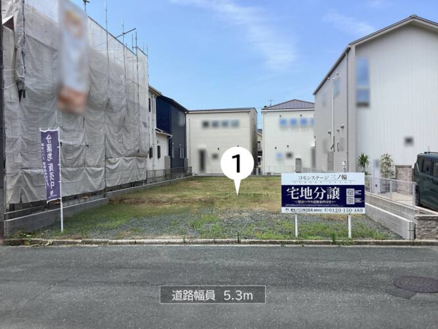 コモンステージ三ノ輪町