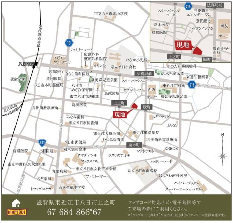 コモンステージ八日市上之町Ⅲ　分譲宅地
