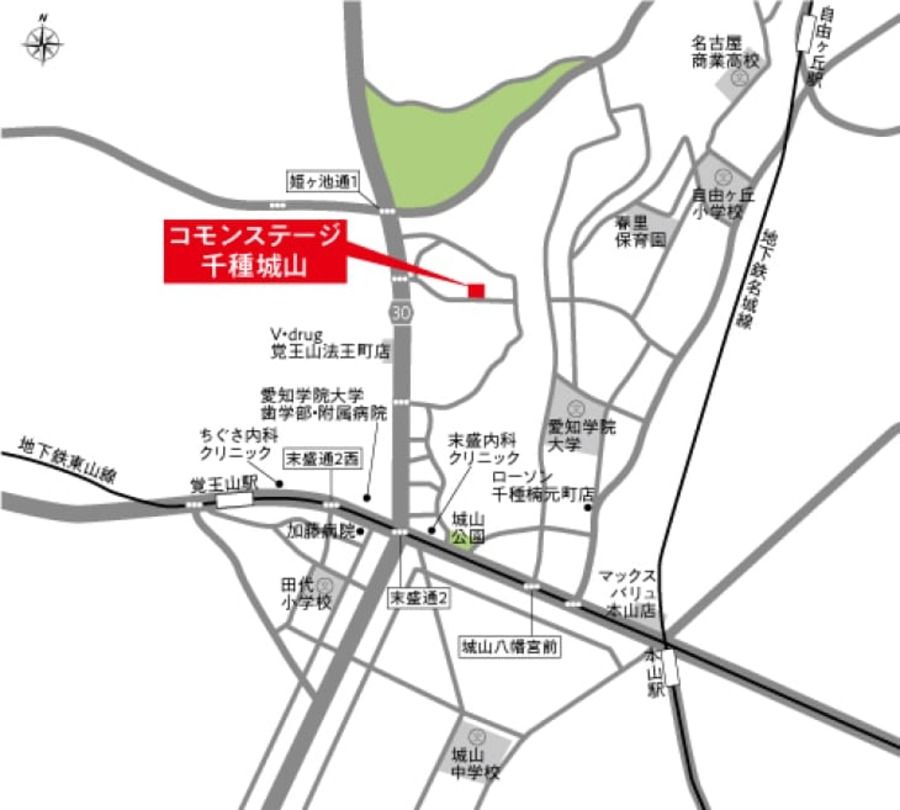 コモンステージ千種城山