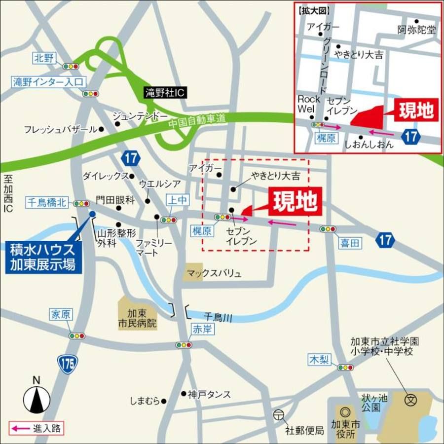 コモンステージ加東梶原